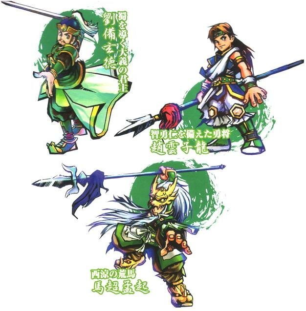 Héroes de Dynasty Warriors DS