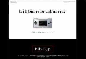 Sitio web de bit GENERATIONS