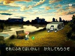 Contact