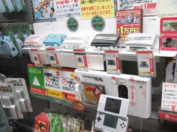 Alta demanda por el Nintendo DS en Japón