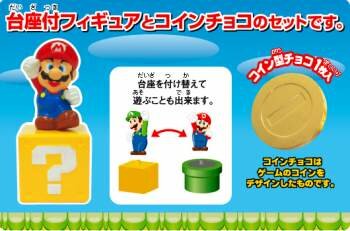 Figura de Mario con moneda de chocolate