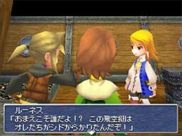 Final Fantasy III - En el juego