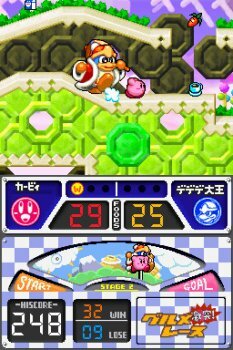 Hoshi no Kirby Ultra Super Deluxe (NDS)