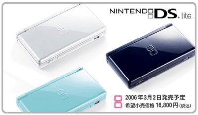 Los tres colores del Nintendo DS Lite