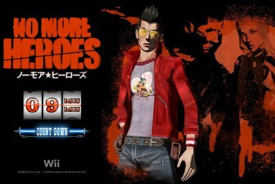 Sitio web de No More Heroes (Wii)