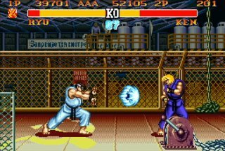 Street Fighter II Turbo: Hyper Fighting (SNES)