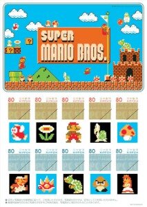Timbres de Super Mario Bros. (NES)
