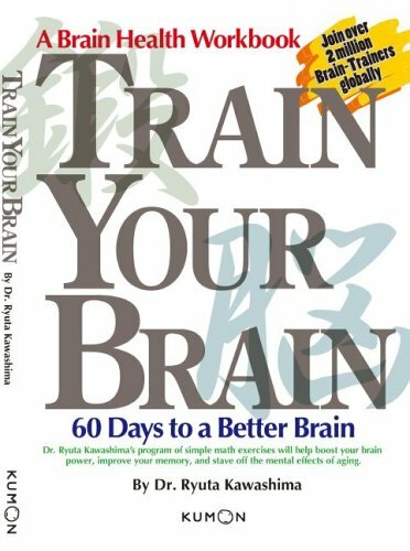 Train you Brain
